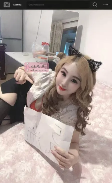 南京会玩的大胸骚货 - 江苏-南京 楼凤实拍第1张