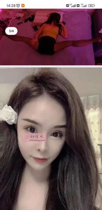 西青臭宝一字马绝活 天津 - 西青区线下实拍无遮挡