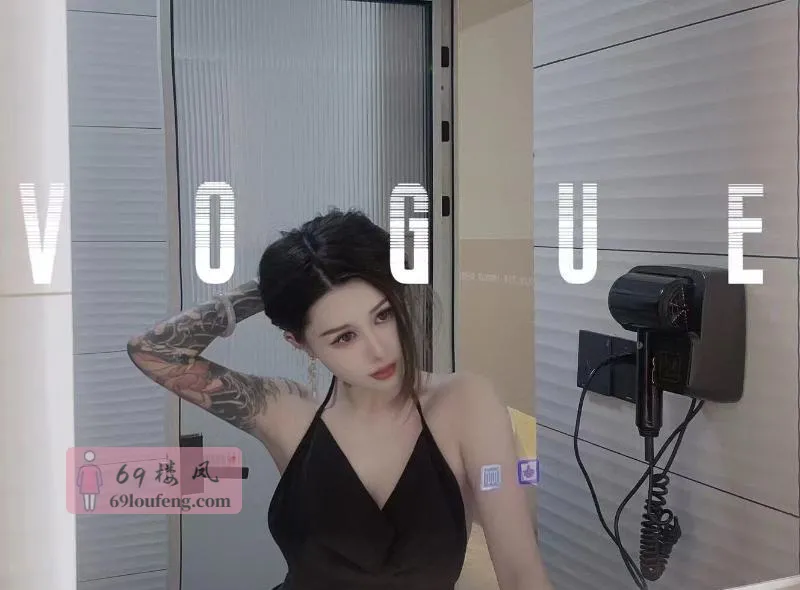 包河莫妮卡 - 安徽-合肥 楼凤实拍第4张