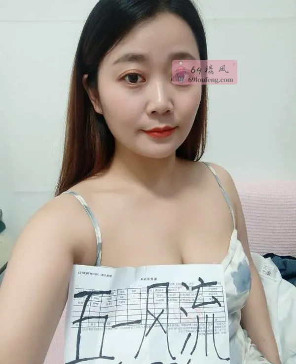 铁西风骚少妇 - 辽宁-沈阳 楼凤实拍第2张