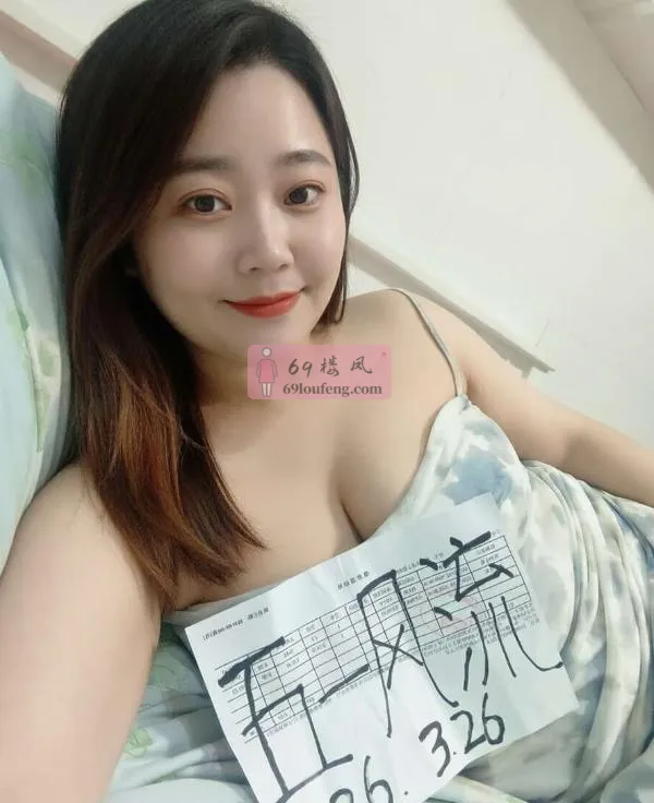 铁西风骚少妇 - 辽宁-沈阳 楼凤实拍第1张