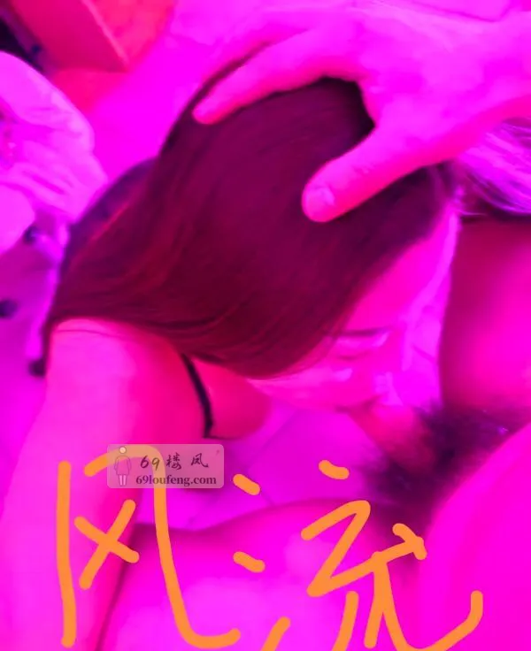 丰满骚货兰姐 - 北京-朝阳区 楼凤实拍第3张