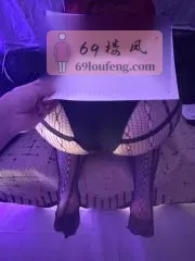 陕西 - 西安喝茶交流实拍 - 丝足sm上课