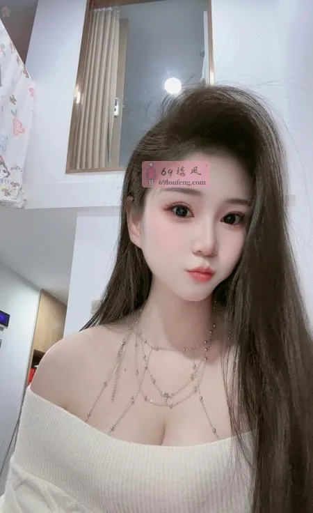 坂田 宝儿 - 广东-深圳 楼凤实拍第3张