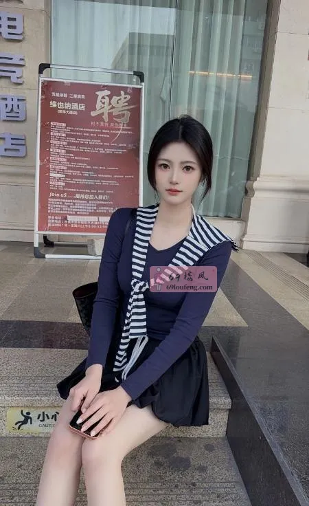 身材高挑颜值嫩妹旦旦 - 广东-深圳 楼凤实拍第3张