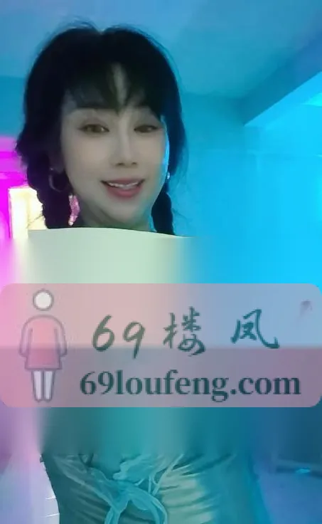 天津泄火大奶熟女 - 天津-河北区 楼凤实拍第2张