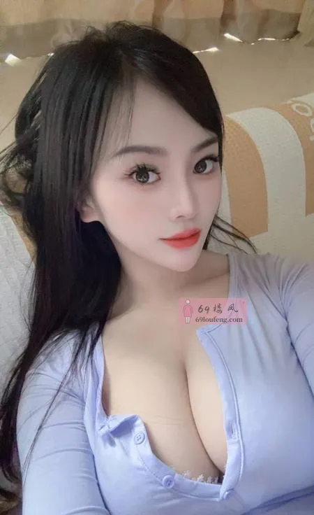 舌吻气质美胸芊芊 - 广东-东莞 楼凤实拍第4张