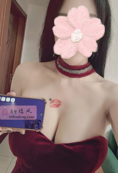 潭村巨乳气质少妇 - 广东-广州 楼凤实拍第1张