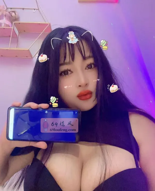 国服蔡文姬 - 湖北-武汉 楼凤实拍第1张