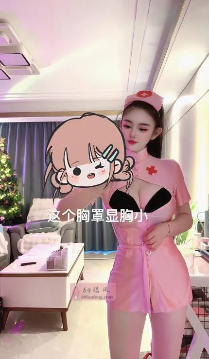 萧山F奶女友 - 浙江-杭州 楼凤实拍第2张