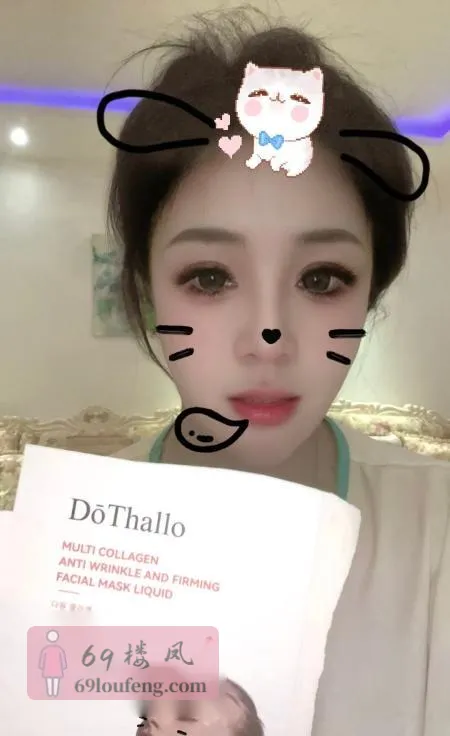 韵味十足舞蹈老师 - 天津-滨海新区 楼凤实拍第3张