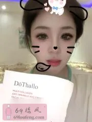 天津 - 滨海新区 楼凤圈口碑推荐：韵味十足舞蹈老师 照片