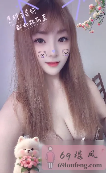 北郊大胸安娜 - 陕西-西安 楼凤实拍第1张