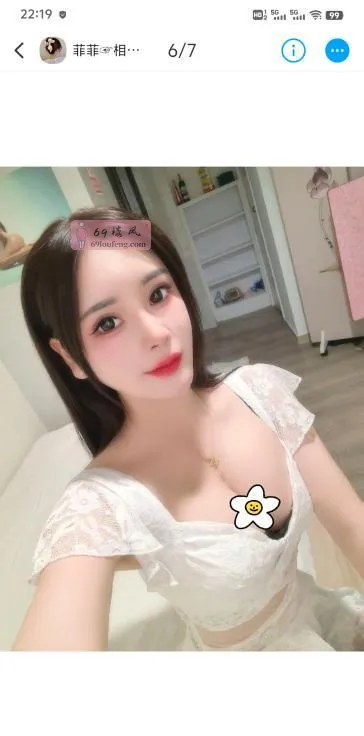梦时代服务系少妇菲菲 - 湖北-武汉 楼凤实拍第3张