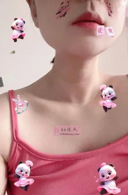 淮北小妹 - 安徽-淮北 楼凤实拍第1张