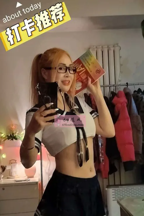 妩媚熟女小美 - 北京-大兴区 楼凤实拍第3张