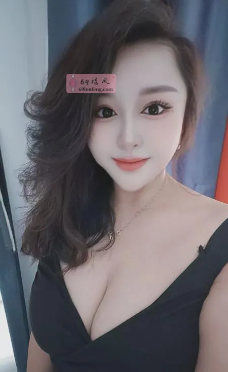 风情万种老板娘栖霞 - 江苏-南京 楼凤实拍第2张