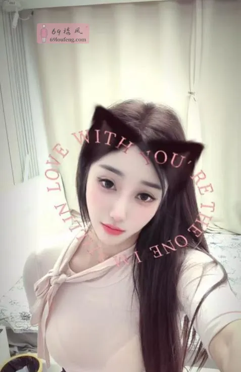 大奶特色潮喷少妇 - 上海-闵行区 楼凤实拍第1张