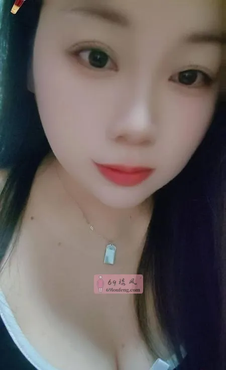 新建性价比服务妹子 - 江西-南昌 楼凤实拍第3张