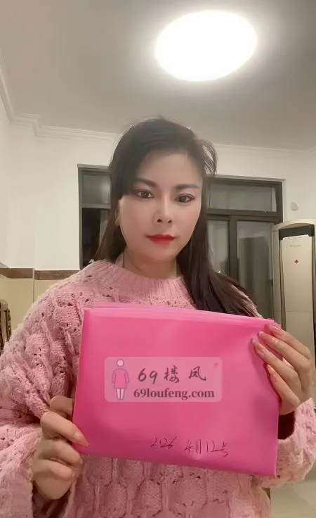 上城雯雯大长腿少妇 - 浙江-杭州 楼凤实拍第1张