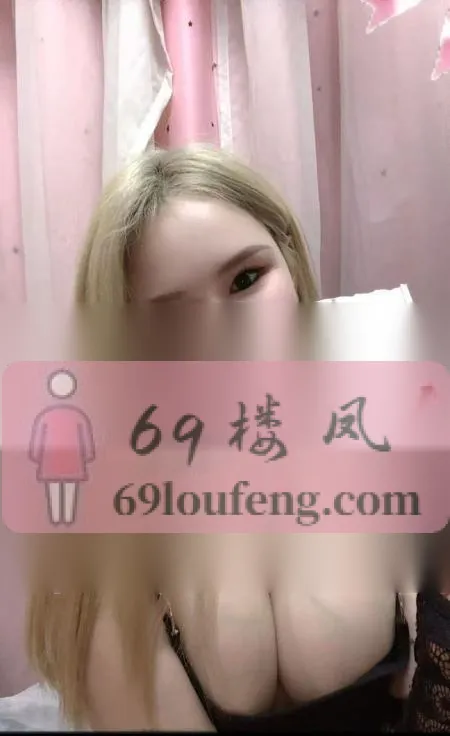 SM可爱瑜伽教练 - 北京-朝阳区 楼凤实拍第1张