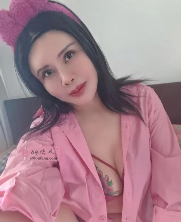 纹身花奶骚浪熟女 - 河南-郑州 楼凤实拍第1张