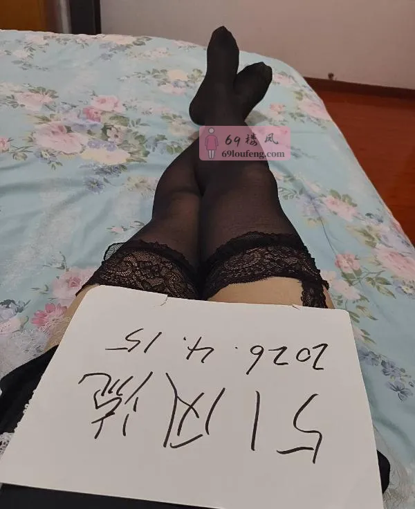 点击查看 江苏 - 南京 天然巨乳骚货 更多实拍详情