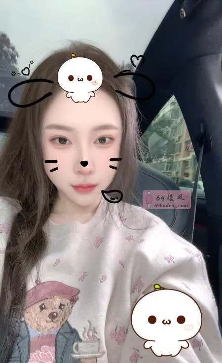 合肥颜值乔妹 - 安徽-合肥 楼凤实拍第1张