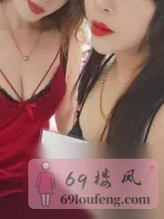 【独家】浙江 - 杭州 老师 双飞风骚妩媚姐妹花 内部实拍