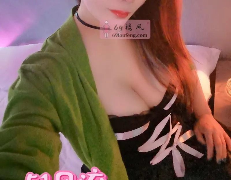 大白兔御姐 - 江苏-南京 楼凤实拍第1张