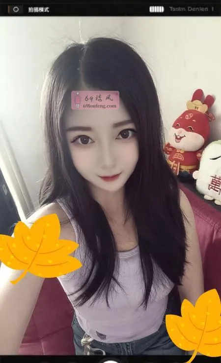 武昌桃夭可接吻 - 湖北-武汉 楼凤实拍第1张