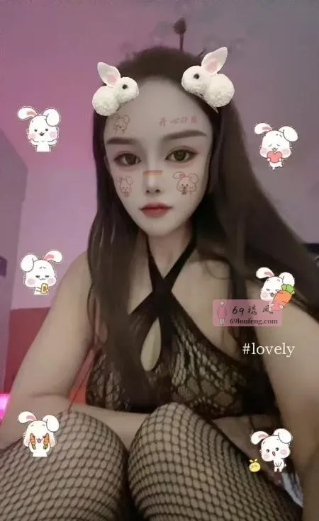 性感笨女人 - 安徽-合肥 楼凤实拍第2张