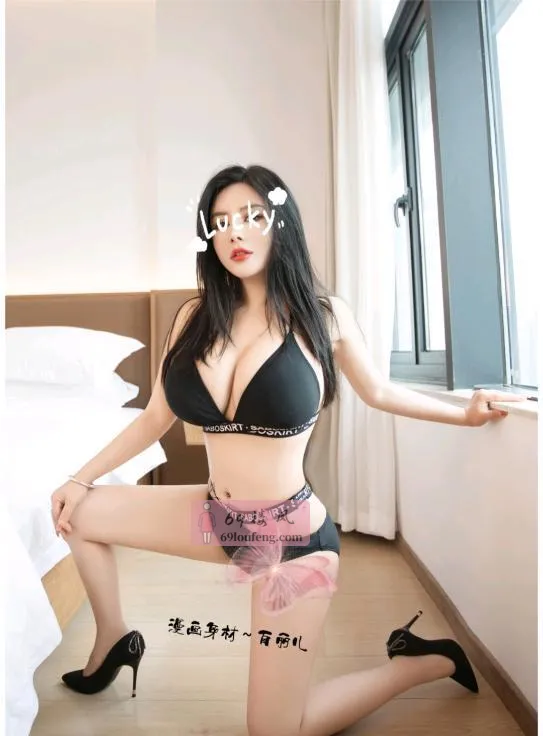 重庆漫画身材百丽儿 - 重庆-江北区 楼凤实拍第2张