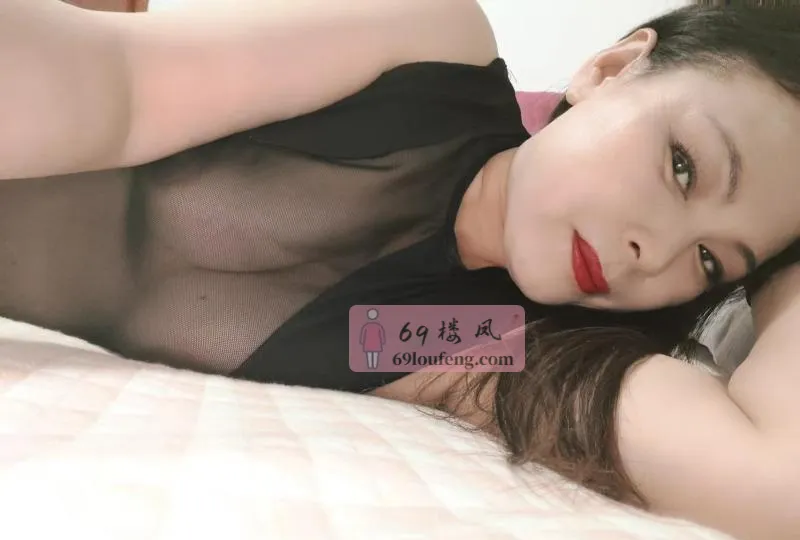 瑶海采花熟女 - 安徽-合肥 楼凤实拍第1张