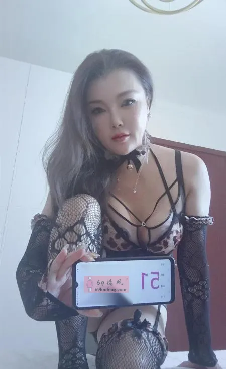 芜湖风骚少妇 - 安徽-芜湖 楼凤实拍第2张