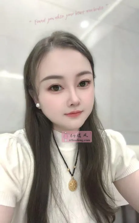 江夏性感少妇 - 湖北-武汉 楼凤实拍第2张