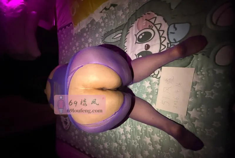 新街口大肥臀 - 江苏-南京 楼凤实拍第2张