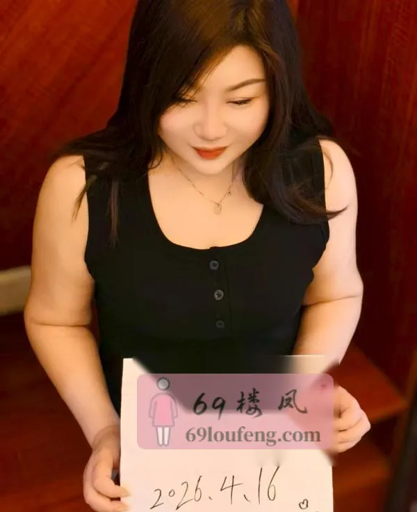 相城区小胖妞 - 江苏-苏州 楼凤实拍第3张