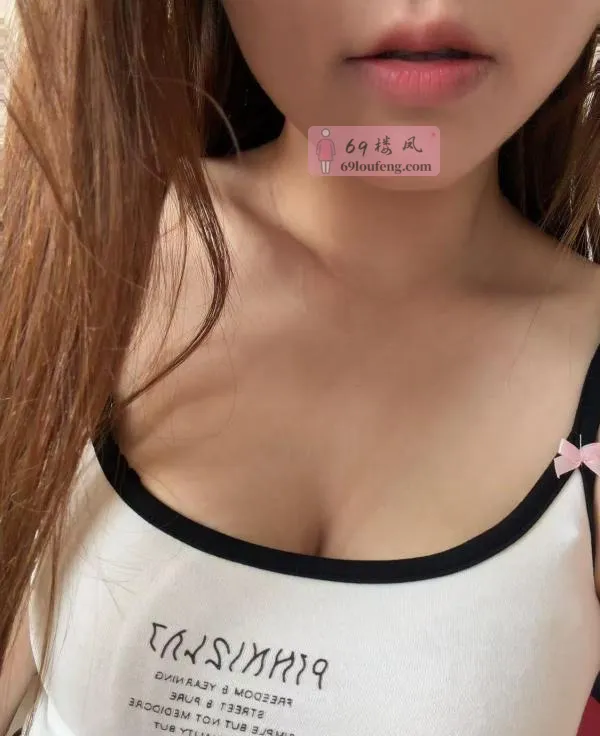 性价比苗条小少妇 - 安徽-芜湖 楼凤实拍第1张