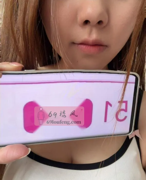 性价比苗条小少妇 - 安徽-芜湖 楼凤实拍第3张