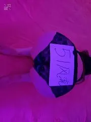 江苏 - 南京 宅男福利推荐：秦淮美臀喜宝 实景