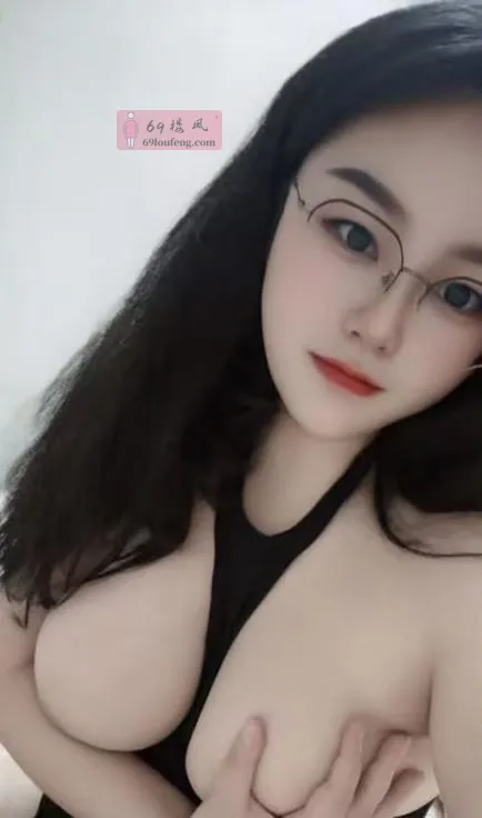 浦东泻火眼镜骚女 - 上海-浦东新区 楼凤实拍第1张