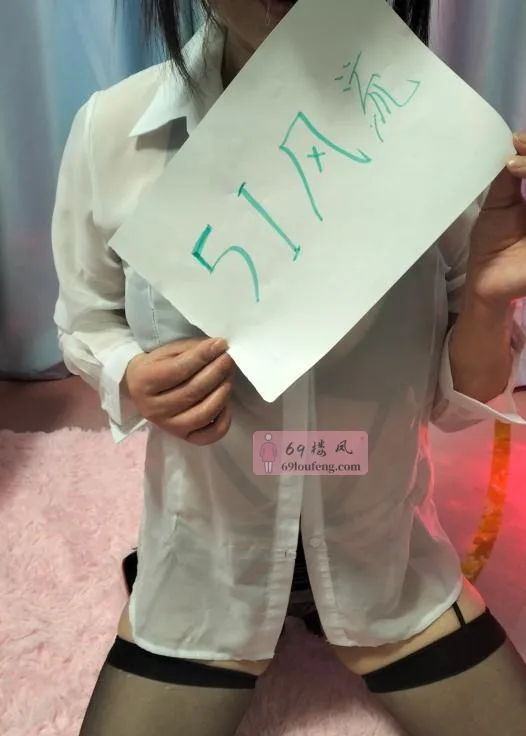 西安sm - 陕西-西安 楼凤实拍第1张