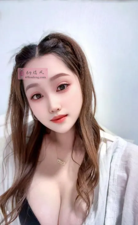 拱墅巨乳可可 - 浙江-杭州 楼凤实拍第1张