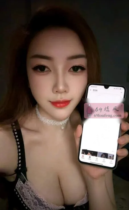 汉滨老师安安 - 陕西-安康 楼凤实拍第1张