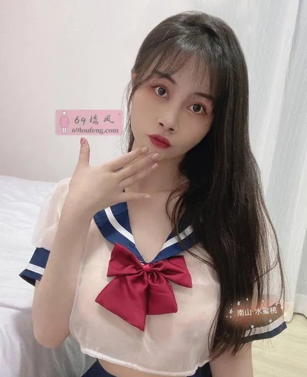 南山水蜜桃大白兔 - 广东-深圳 楼凤实拍第1张