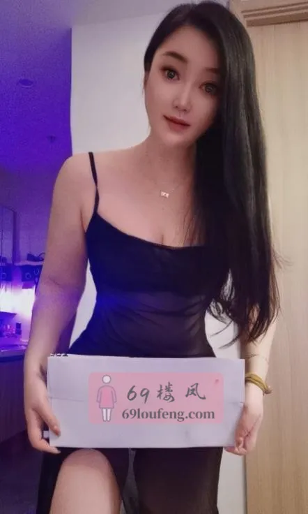 小骚货依晨 - 四川-成都 楼凤实拍第1张