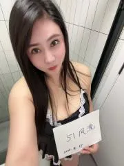 江苏 - 无锡梁溪区丰满少妇 玩家真实反馈图