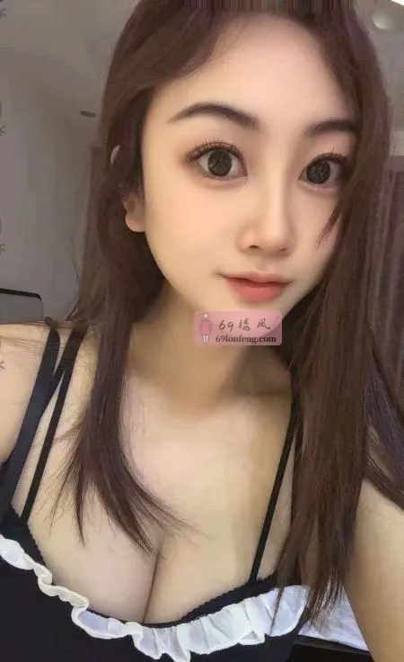 东湖大奶少妇 - 江西-南昌 楼凤实拍第2张