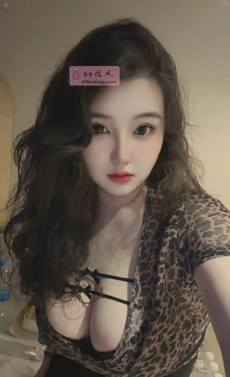 景德镇巨臀大胸骚女 - 江西-景德镇 楼凤实拍第1张